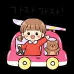     소소한행복한마디