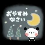 一年中使える＊優しい色＊ぱんだサン＊日常