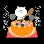 動く大人のマナー日常(秋)