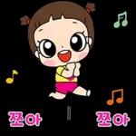 마음이는 즐거워~~~ 50