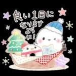 冬❤️ふわもちシマエナガNo25クリスマス