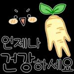 사교 활동에 딱 맞는 감정 스티커🎭