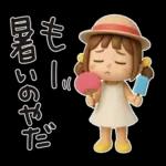 はな子✿3Dちびドールver.（酷暑）