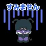 みんなに送れる☆アンパンマンやさしい言葉