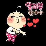 주둥이의 할미 사투리