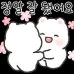 희안희안 이동  관심 온고미의 따스한 힐링톡 3