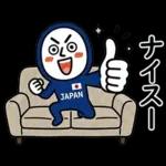 【実況系】盛り上がるサッカー応援スタンプ