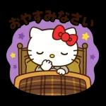 ハローキティの秋のまほう