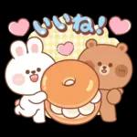 カナとカキ : ハッピーフード 1