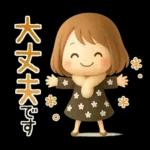 ずっと使える♡miniボブガール