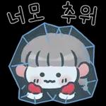 메리메리 크리스마스!