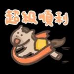 hk newyear4
