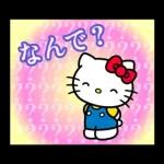 ハローキティ　Y2K♪