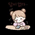 산에 갈까?