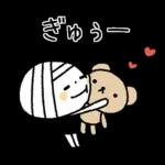 【敬語】もっと!ゆるボブGIRL