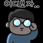 아빠의 표현 6