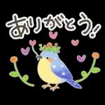 マモまるの日常スタンプ