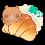 カナとカキ : ハッピーフード 1