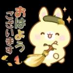 うさくまカフェ☕美味しい秋の実りフェア