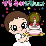 마음이는 즐거워~~~ 31