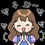 힐링되는 예쁜말 톡