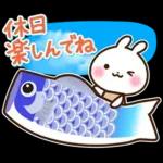 うさぎさん 春・梅雨・初夏