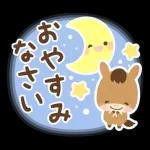 飛び出す▶2025干支★午年のお正月♬