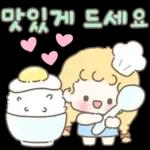예쁜말 보내는 봄봄이