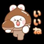 カナ & カキ : 秋の愛愛 2