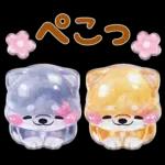 ぷくつやシール春❤️いやしばいぬ❤️犬敬語