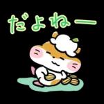 返事にこまらない！サンリオキャラクターズ