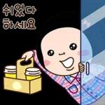 작은 행복도 소중히 모아보자!