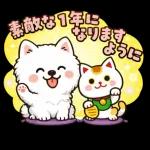 サモエドのお正月シリーズ