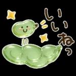 気遣い♡ぷっくり梅雨.天気