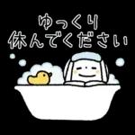 【敬語】もっと!ゆるボブGIRL