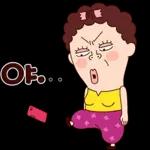 나애미와 눈이 즐거운 톡
