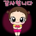 마음이는 즐거워~~~ 54