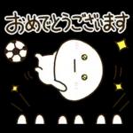 家族でサッカー⚽️だいふくまる