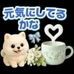 ふんわり3D女子の春・梅雨・初夏