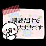 毎日しろちゃん22❤敬語・長文