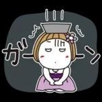 はな子✿夏と雨の日常ことば。