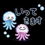 きらきらガラスシール風♡毎年使えるセット