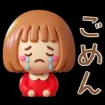 シンプルでかわいい❤️女の子スタンプ