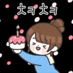 주부들의 일상 3
