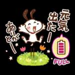 Honobono x Snoopy (Spring)