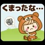 おかっぱ女子【ダジャレ】