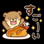 コツメカワウソ♡ずっと使える日常 冬ver