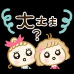 しあわせカラー♡毎日