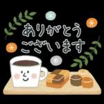 大人かわいいスタンプ(ほっこり冬)