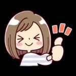 女の子がいっぱい! 【家族連絡】